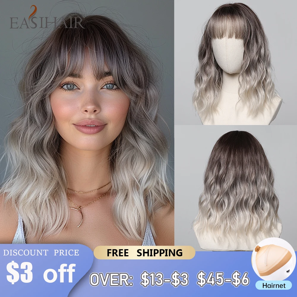 Short Grey Blonde Synthetic Wig for Women Ombre Platinum Bob Wigs with Bangs Cosplay Lolita Wavy Wig High Temperature Hair