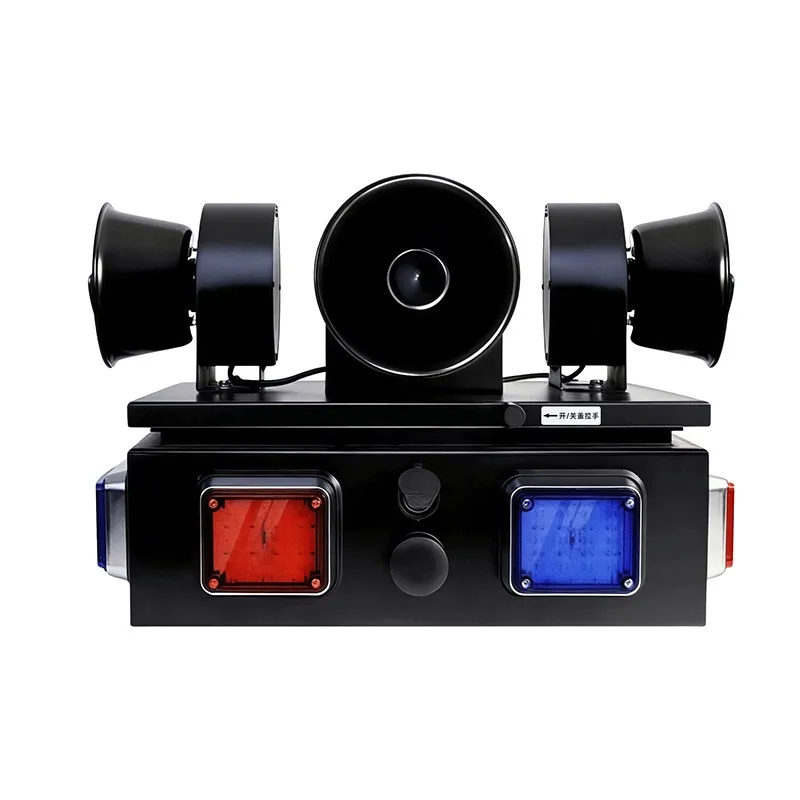 Omnidirectional sound and light alarm 240 watts high power 130 dB speaker c