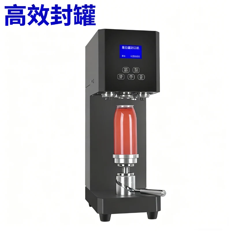 شبه التلقائي علبة فقاعات الشاي آلة الختم الألومنيوم PET أكواب بلاستيكية علب المشروبات البيرة الصودا المشروبات الأخرى الغذاء