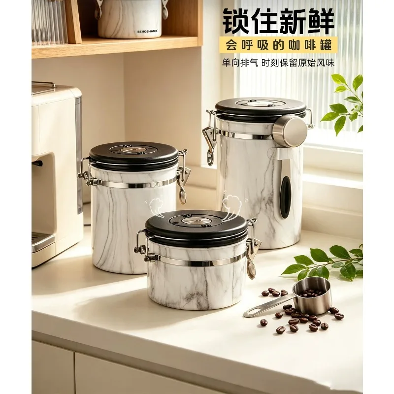 For Special Check Valve for Stainless Steel Coffee Bean Sealed Tank Vacuum Bean Food Grade Storage Tank with Spoon