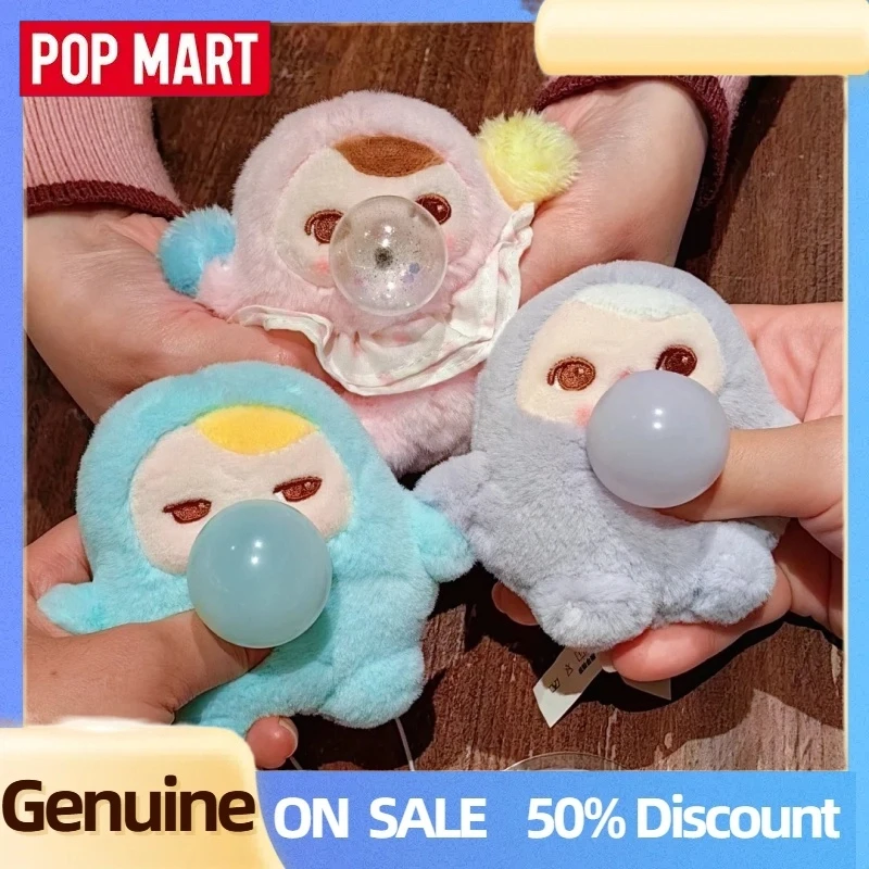 ของแท้ Popmart Pucky Beanie Bubble Up Series จี้ห้อยกระเป๋าแบบสุ่ม น่ารัก Pucky Spit Bubbles ตุ๊กตาจี้ห้อยกระเป๋า กล่องสุ่ม ของเล่น ของขวัญ