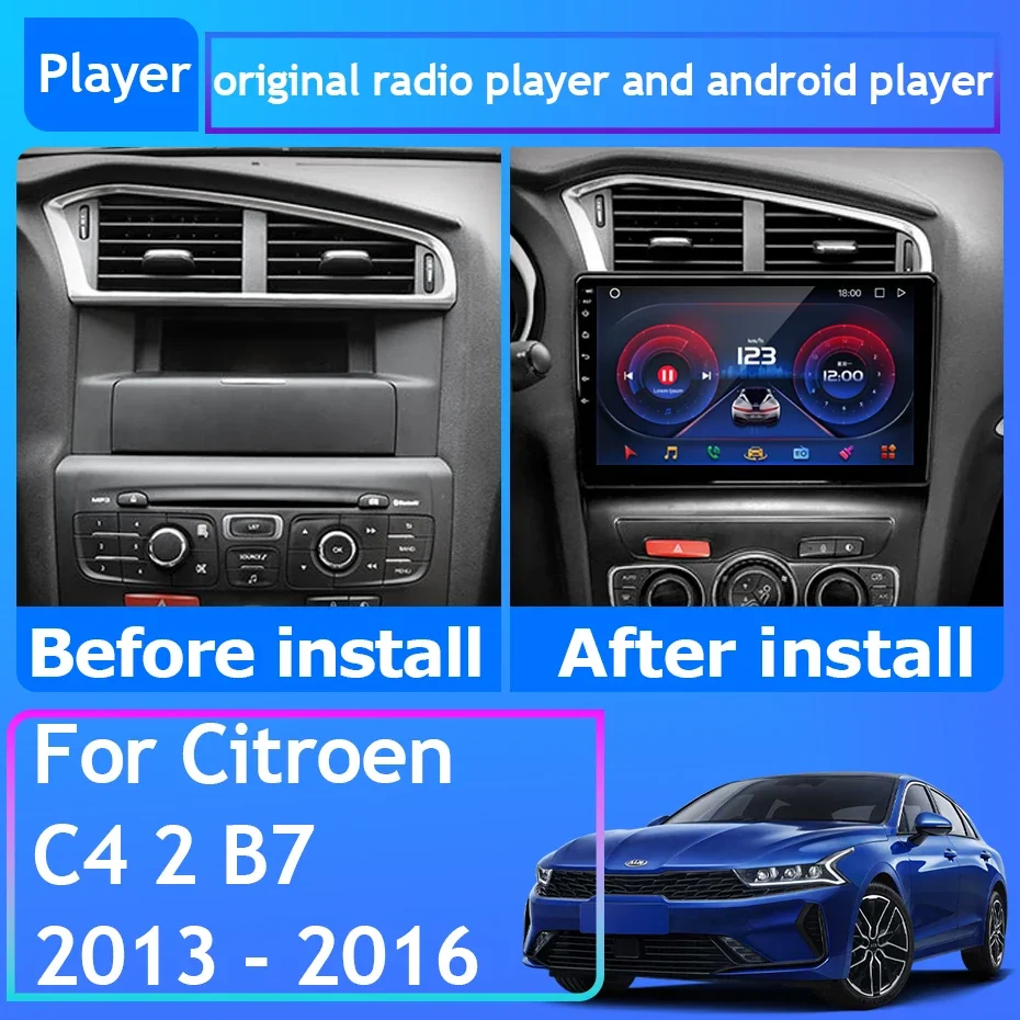 Car Radio Android 13 For Citroen C4 2 B7 2013 2014 2015 2016 Navigation GPS Stereo Auto Screen Multimedia Player No 2din 5G Wifi