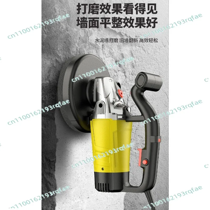 Floor grinder Multifunctional floor cement grinder, hand-held coarse grinder
