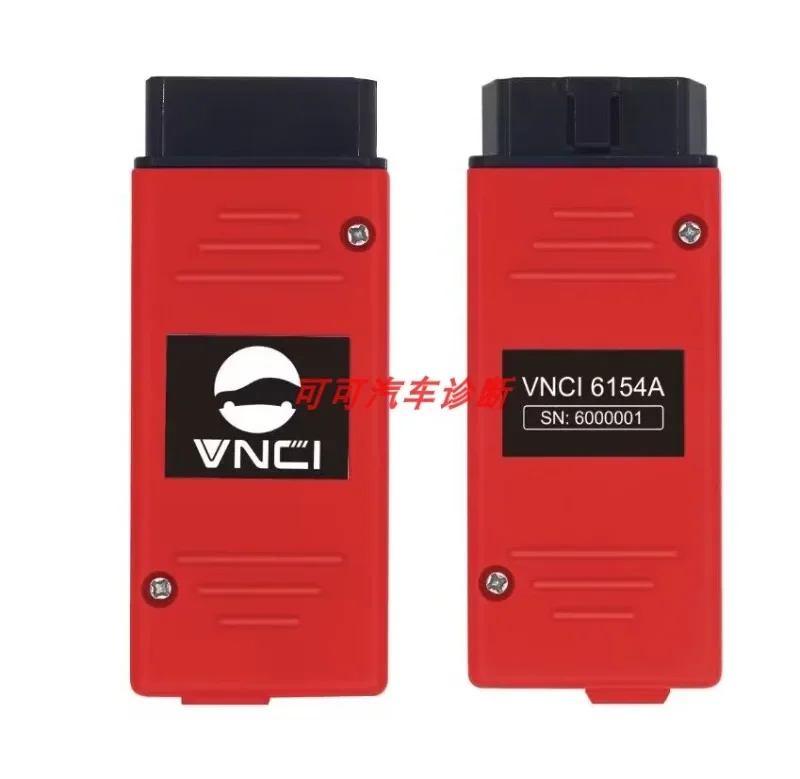 Original VNCI 6154A supports CAN FD/DOIP special inspection tool to replace SVCI 6154A.