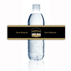 Omra Mubarak Bottle Label Traditional Muslin Sheep Holidays Kaaba Bottle Wrapper Eid Party Supplies