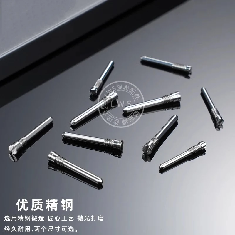 2pcs Screw rod For Audemars Piguet Royal Oak 42mm dial 15710 26 28mm Stainless Steel Spring Rods Link Pin Watch Strap Spring Bar
