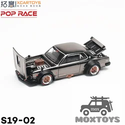 Xcartoys x POP RACE 1:64 SKYLINE GT-R V8 DRIFT Black Diecast Model Car