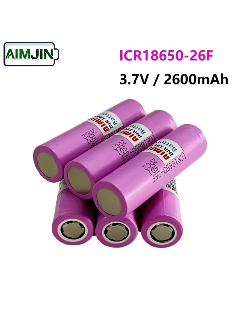 

18650-26F rechargeable battery 3.7v 2600mAh 25A high discharge New 18650 lithium battery high-power electric tool battery
