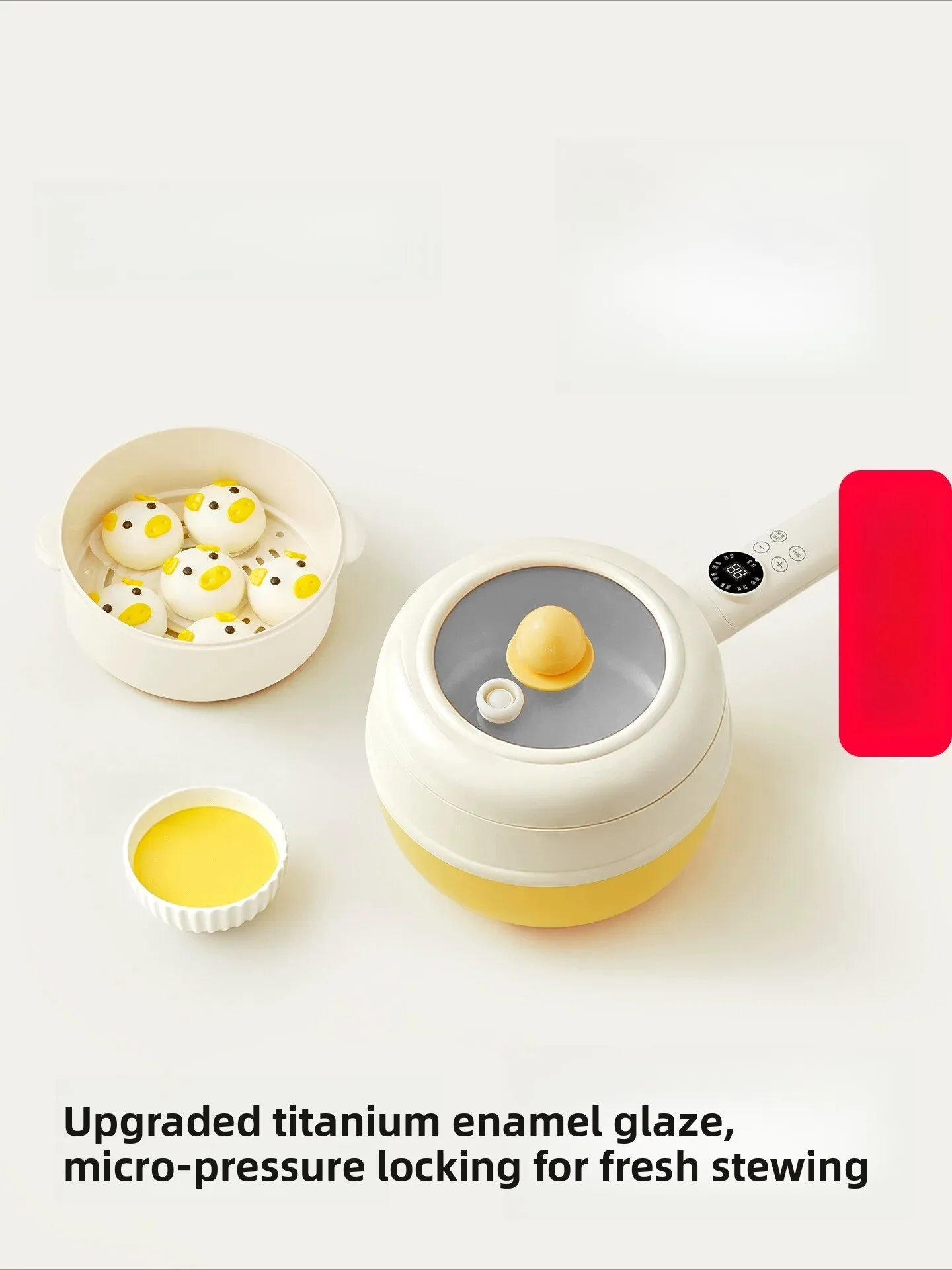 Baby Milk Pan with Titanium Enamel Glaze, Non-stick Multifunctional Micro Pressure Electric Cooking Pot for Infant Food