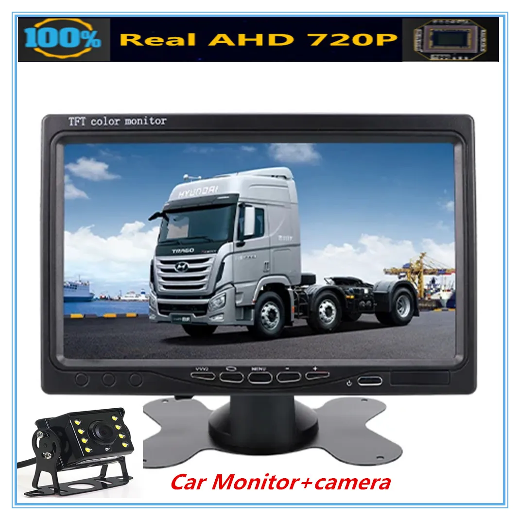 

7" IPS AHD 720P Screen Car CCTV Monitor With 2 Starlight Night Vision Car Rear View AHD Vehicle Camera