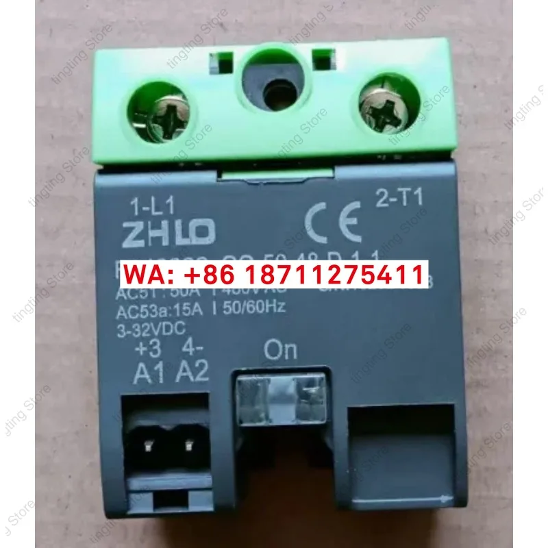 1 قطعة مرحل الحالة الصلبة F040882 (محلي)