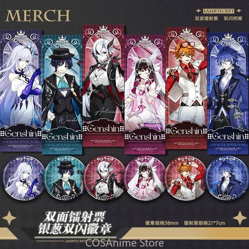 

Arlecchino Wanderer Columbina Skirk Tartaglia Flins Genshin Impact Badge Pins Brooch Laser Ticket Small Card Bookmark Gift