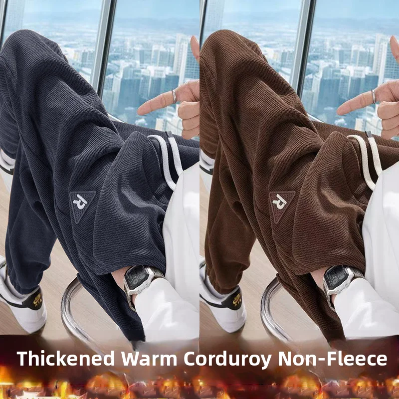 Fashionable Corduroy Pants Women's Casual All-match Fleece Lined Straight Leg Thick Long Pants Stylish High Waist Business Tr...
