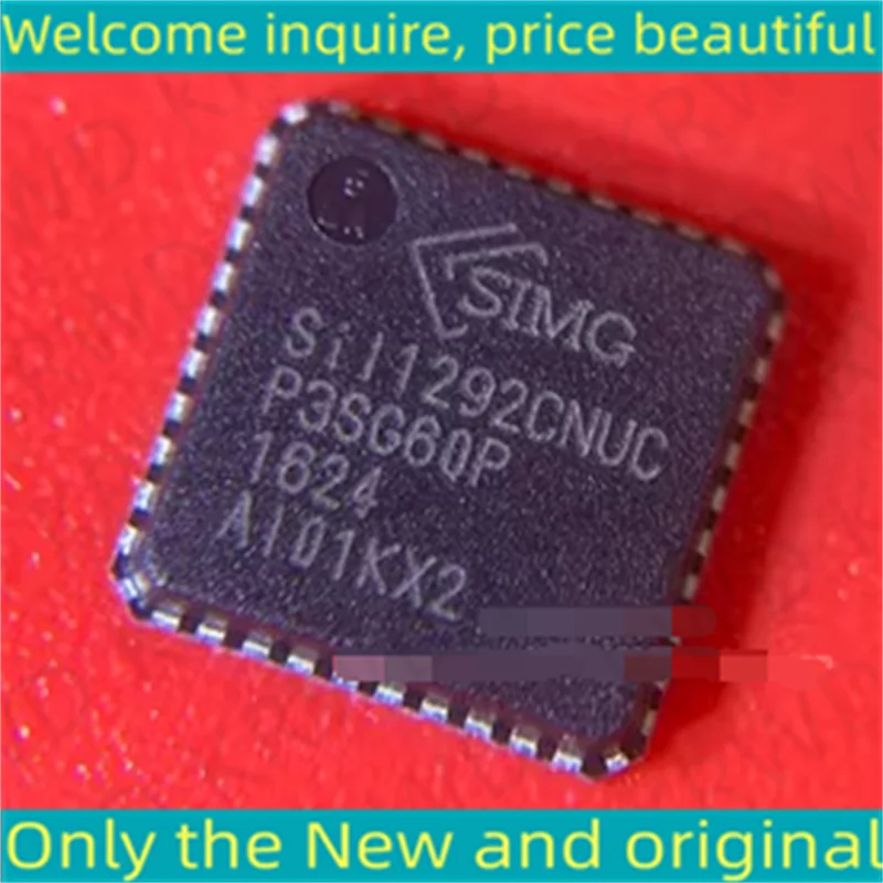 5PCS SIL1292CNUC New and original SIL1292CNUC SIL1292 QFN