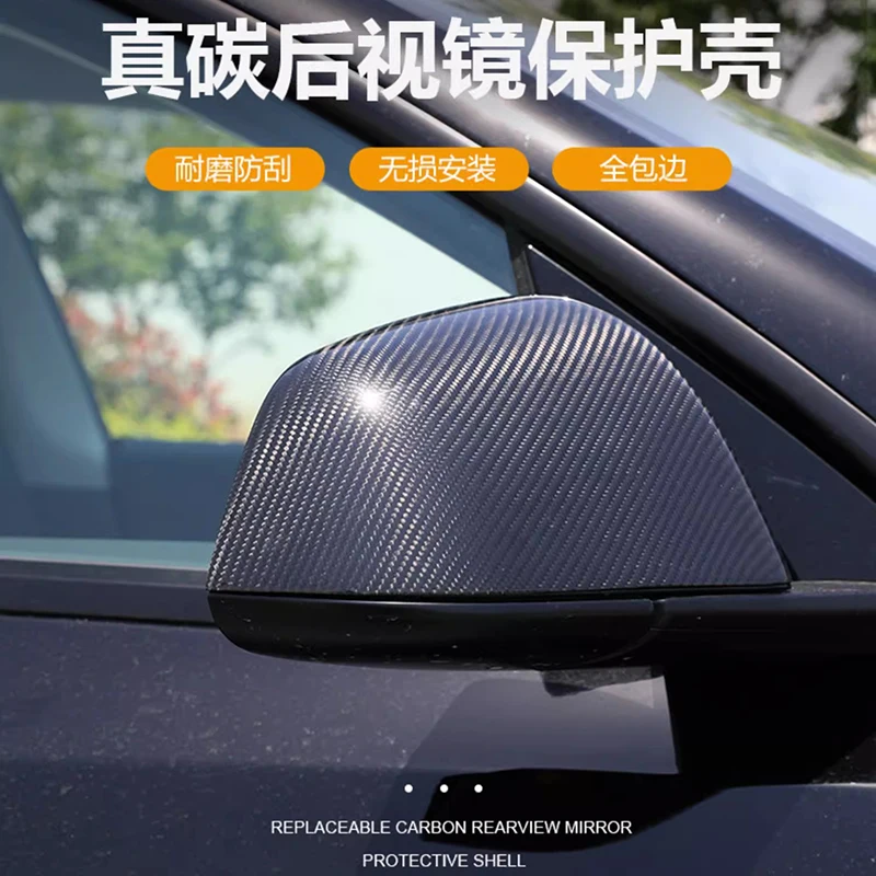 

Suitable for Tesla ModelY rearview mirror cover, reverse mirror protective cover, genuine carbon fiber rearview mirror housing m