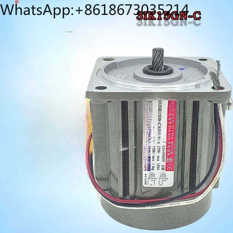 3IK15GN-C Single-phase Capacitor Running Asynchronous Motor