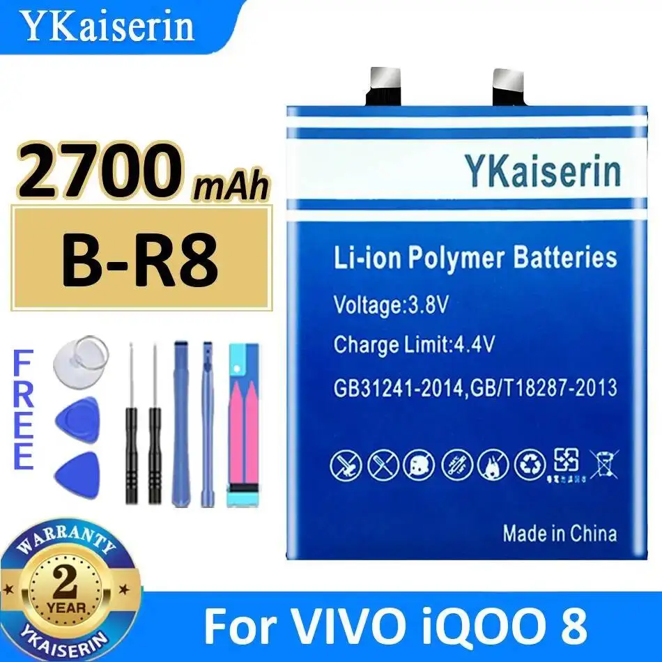 

B-R8 для Vivo Iqoo 8, долговечный аккумулятор для мобильного телефона 2700 мАч
