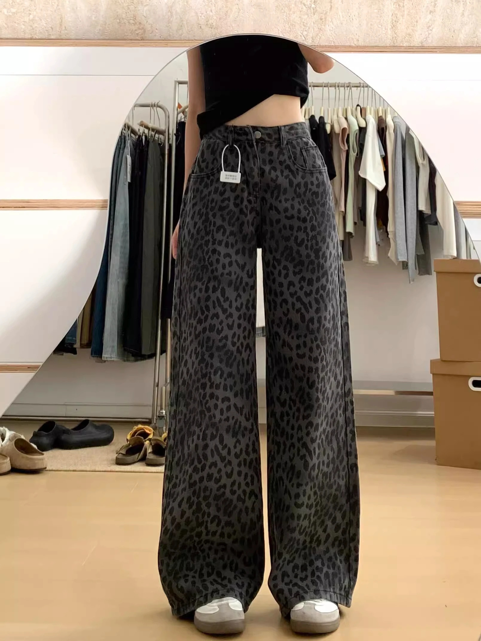 

American Style Vintage Leopard Print High Waist Loose Women's Jeans Autumn Winter New Arrival Draping Wide Leg Long Pants