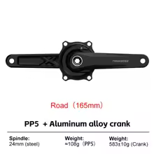 THINKRIDER PP5 パワーメーター（110BCD/Shimano用） Road-24MM 165mm 特別割引