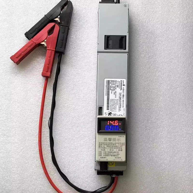 12V 14.6V True 50A Lithium Iron Phosphate, Lithium Ternary, Polymer, Lead Acid Battery Adjustable Charger