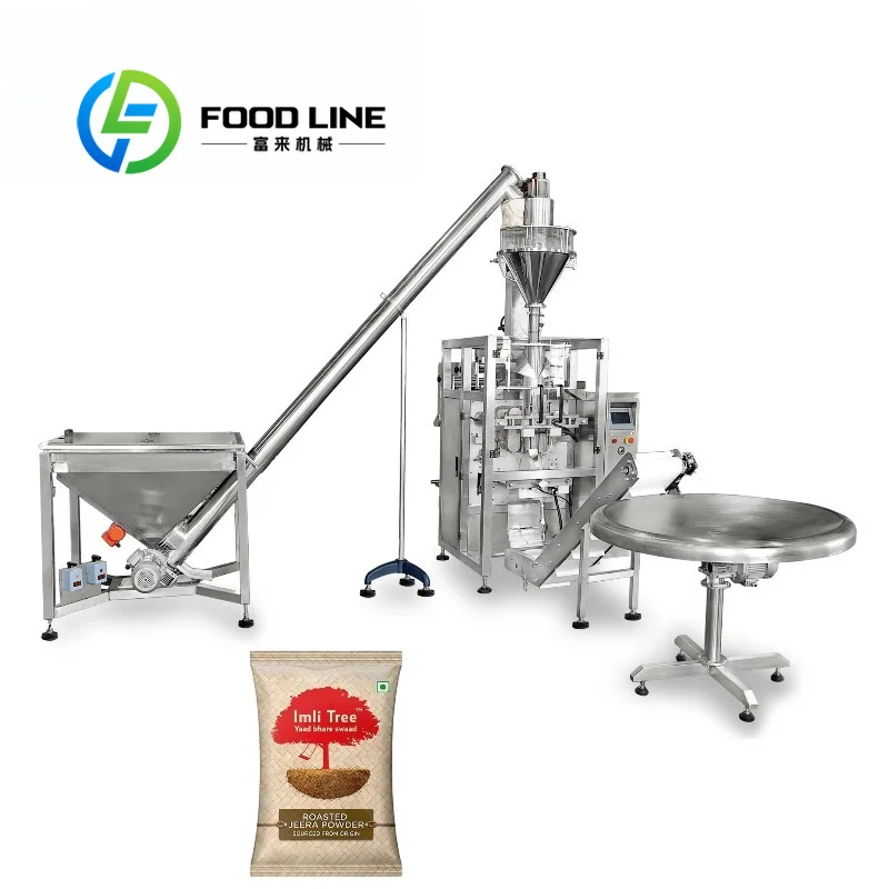 Vertical Industrial Powder Packaging Production Line Slim Occupied Perfect For Matching Front-End Powder Grinding Processing
