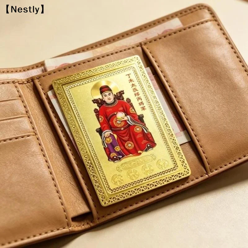 1/3pcs Tai Sui Card Feng Shui Prayer Gold Card Exorcism Protection Gift Safe Bring In Wealth And Treasure Home Decoration〔Nest〕