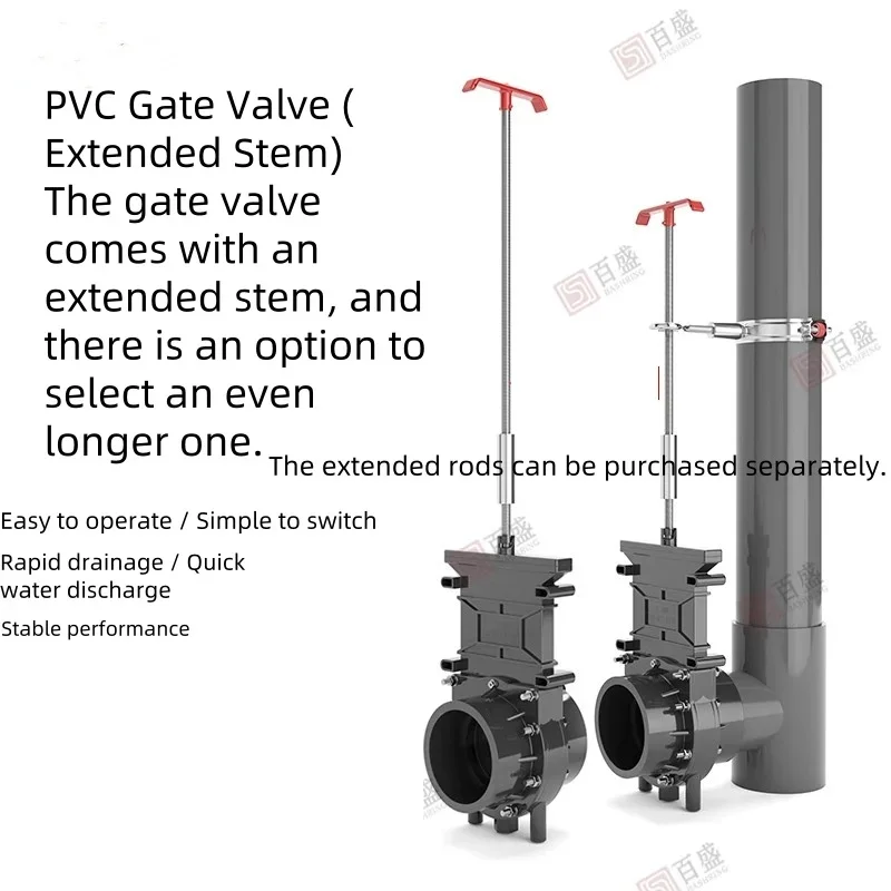 

Fish Pond Swimming Pool Sewage Switch Pull Type Valve Lift Type Valve for Water Drainage And Filtration System