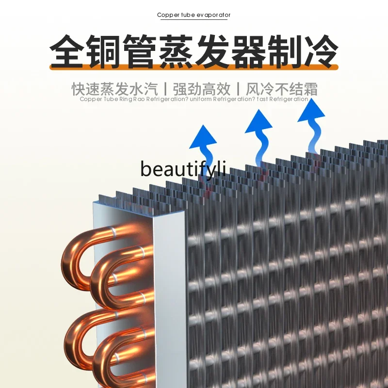 E132 خزانة عرض المشروبات الفريزر التجاري سانمين سوبر ماركت المبردة البيرة الهواء النقي المبرد الصقيع الراحة الحرة St #3