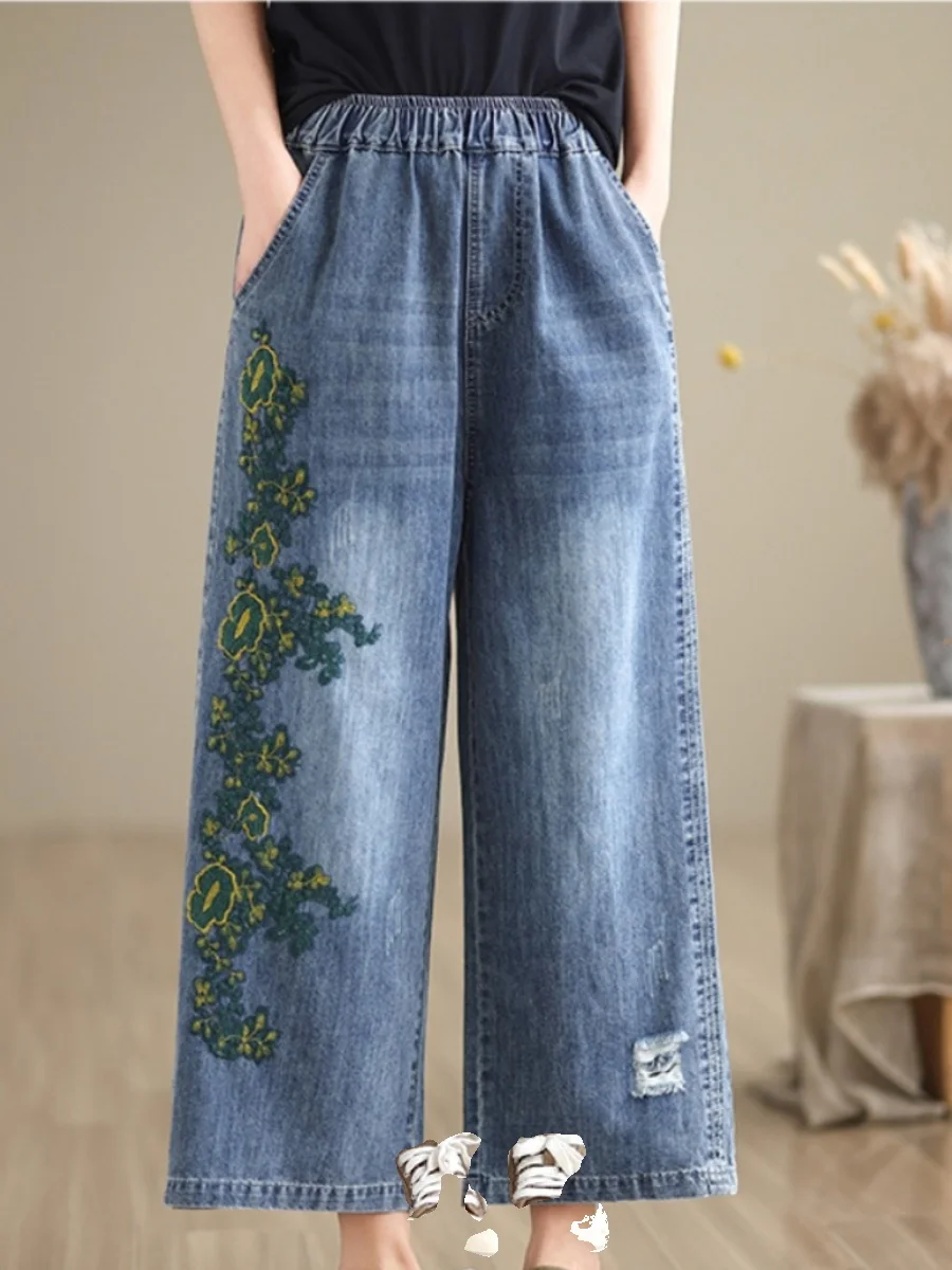 

Свободные прямые джинсовые джинсы с прошивкой, женские новые весенние брюки с высокой талией 2025, тонкие широкие брюки с эластичной резинкой на талии, девять очков