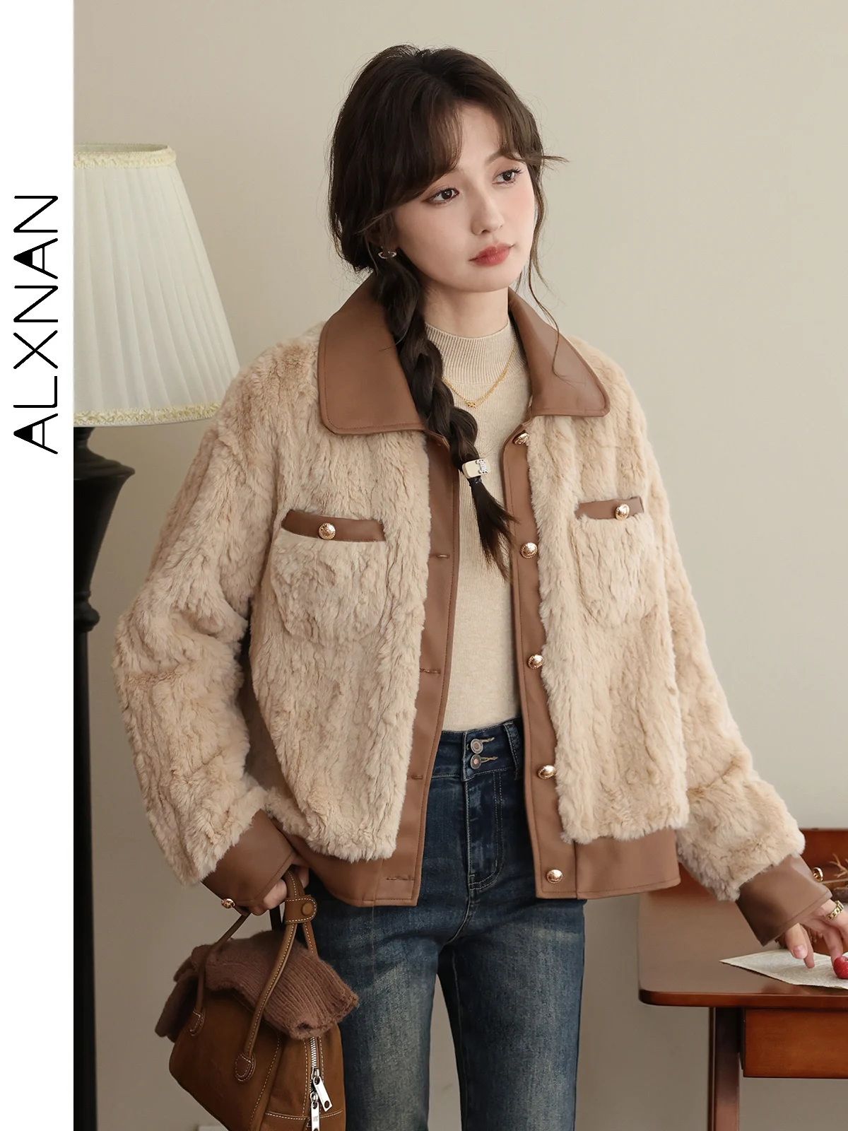 

ALXNAN Lamb Wool Warm Coat For Women Autumn Winter 2024 New Loose Maillard Retro Fashion Chic Female Spliced Jackets L330113