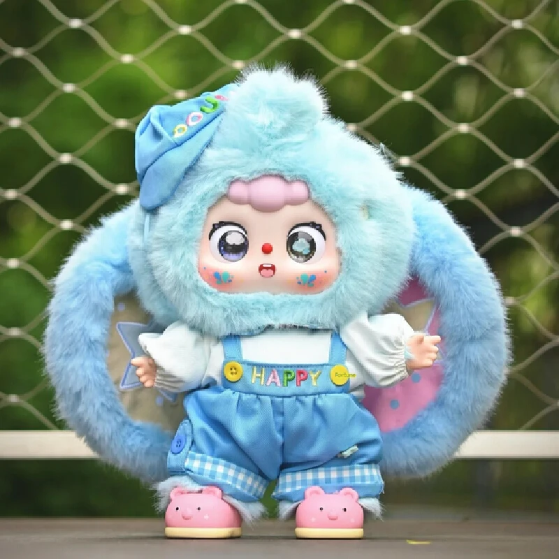 

Genuine Little Doubao 400% V2 Fantasy Park Plush Series Blind Box Collectible Figure Adorable Doll Toy Children'S Christmas Gift