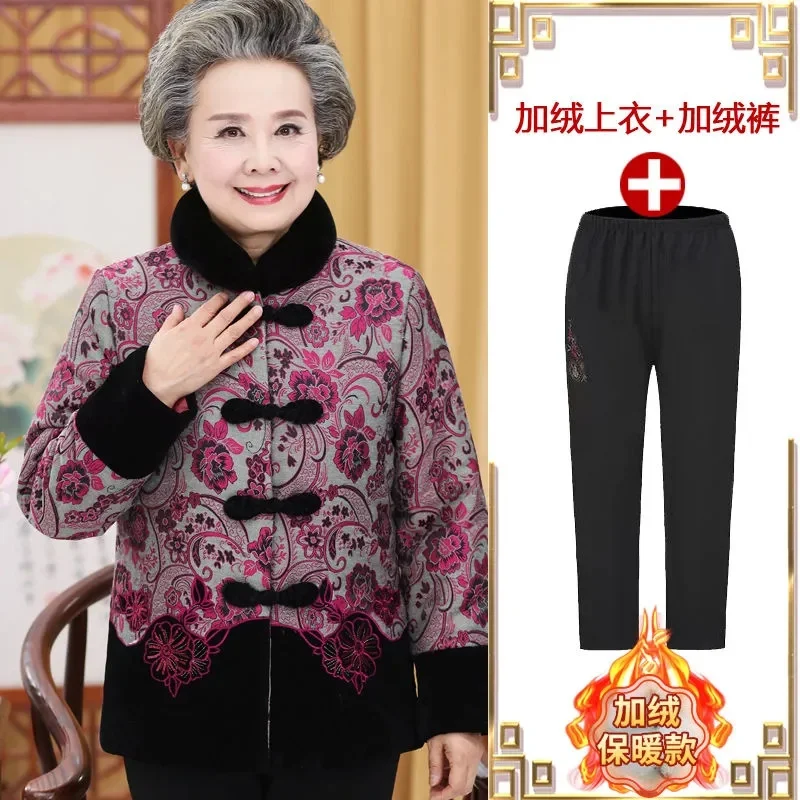 

Autumn Winter Middle Aged Mother Large Size 5XL Embroidery Top Korean Femme Parkas Two Piece Set Lady Long Sleeves Puffer Outfit