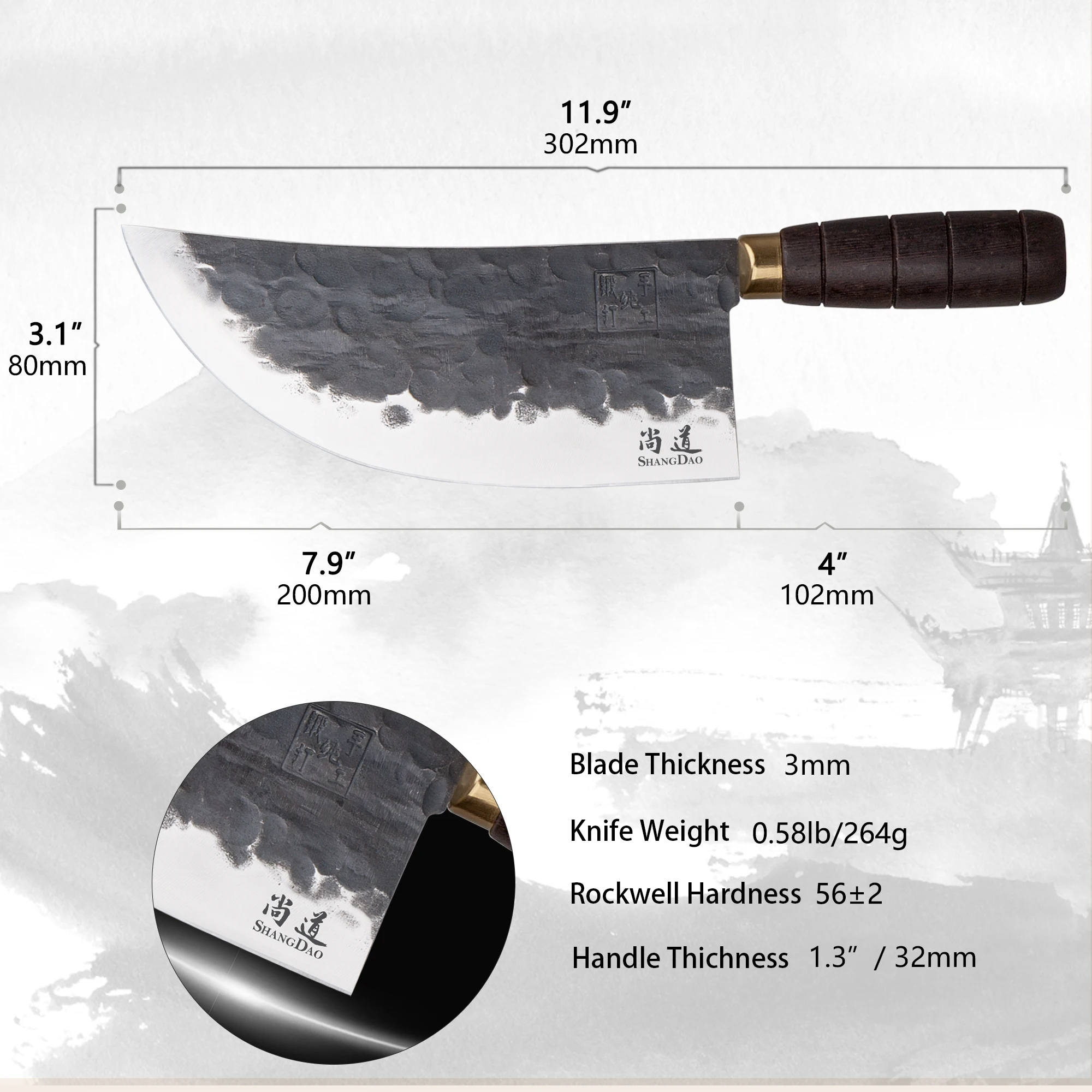 SHANGDAO HandForged  7.9" Meat Cleaver Knife, High Quality Stainless Steel Heavy Duty Chopper Butcher Knife with Woodle Handle view 6