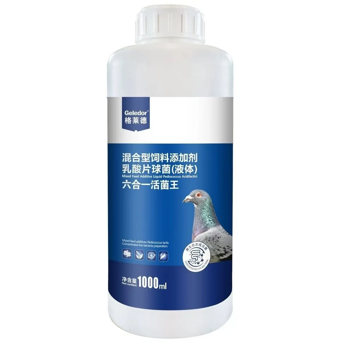 1000ml 6 in 1 Probiotics Concentrate for Pigeon Anti-Diarrheal Anti-Infection Digestive Health Racing Pigeon