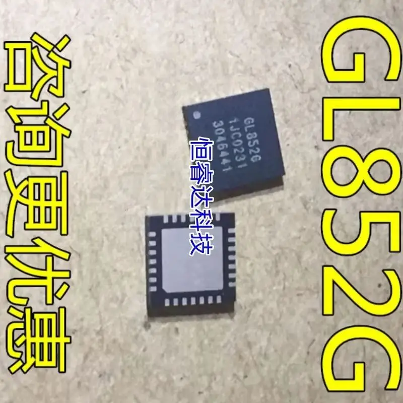 10p/lot GL3224 QFN48 QFN32 GL852G GL850G QFN28 package imports NEW Original free shipping In Stock Can order