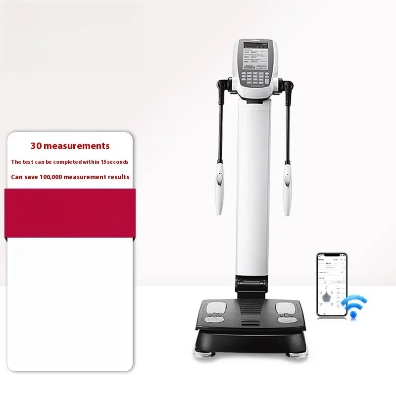 Gym Expert Body Tester Intelligent Sports Monitoring High Precision Special Body Tester Electronic Body F at Tester