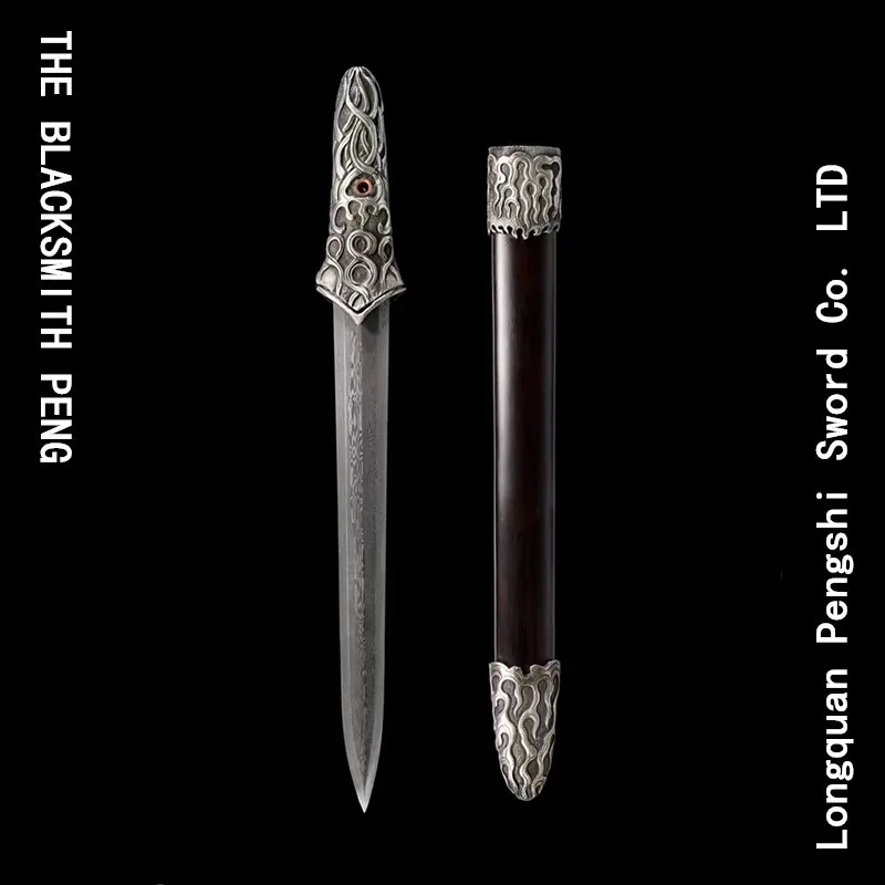 Xuanji short sword Damascus steel blackwood White copper fittings/Gift small sword/Chinese Film and television Tang Sword/Dagger