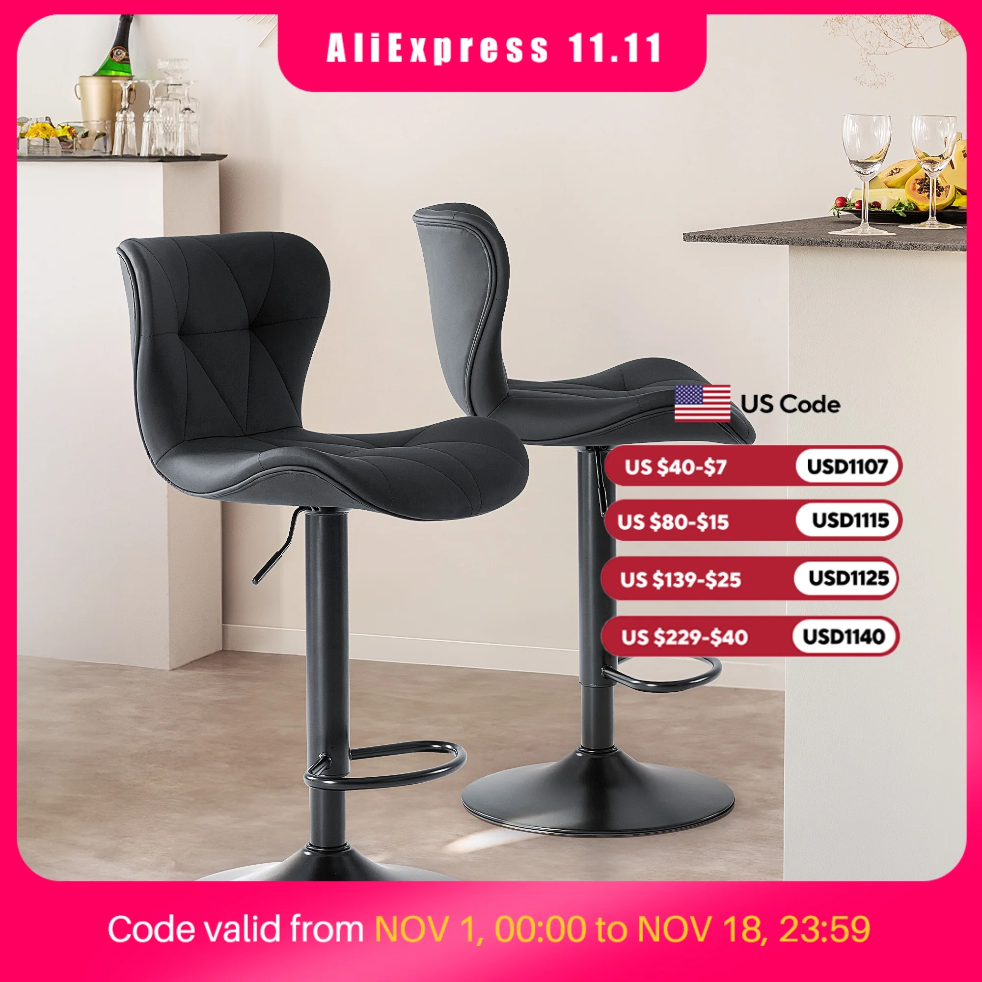 MCQ Counter Height Bar Stool Set of 2 PU Leather Adjustable 360 Swivel Modern Barstool Upholstered Armless Bar Chair Metal Base for Kitchen Island Dining Living Room