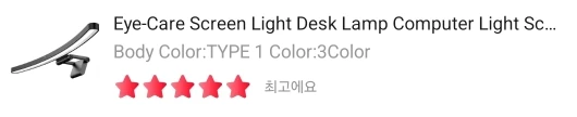 리뷰 사진