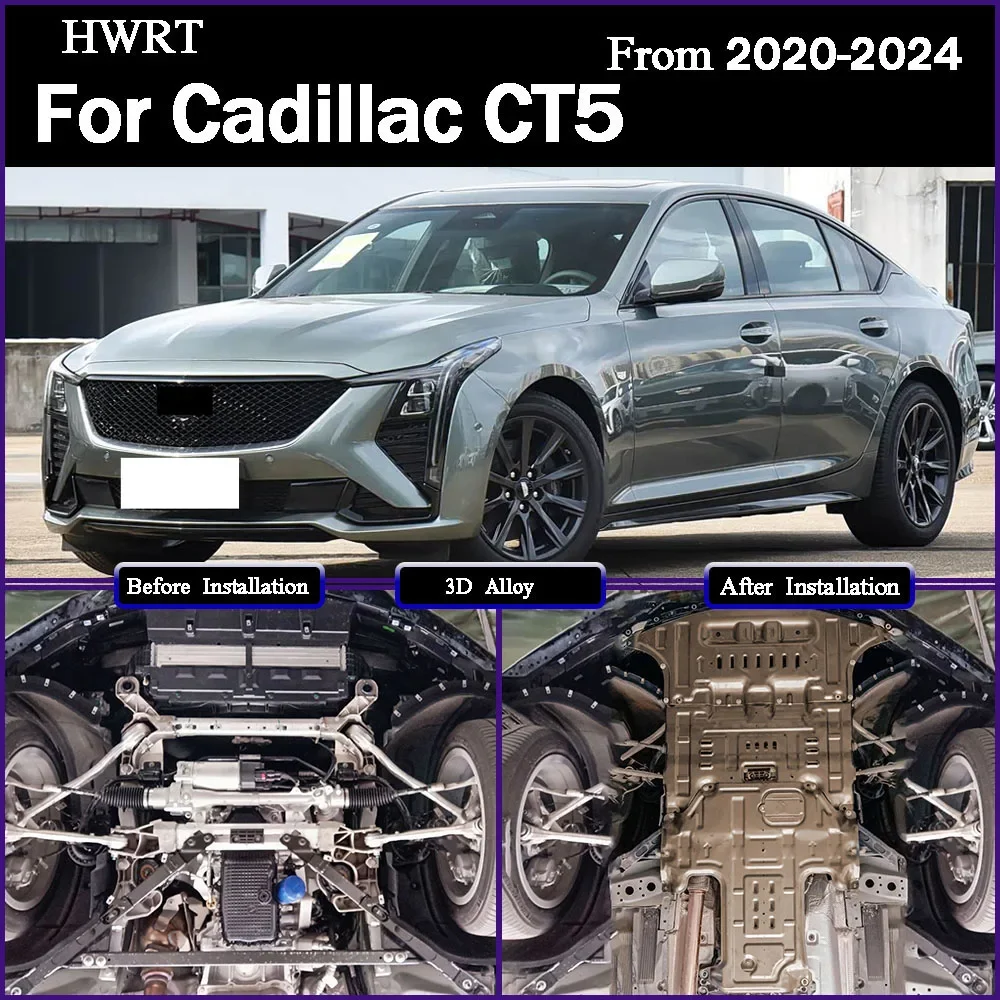 For Cadillac CT5 2020-2024 2.0T Car Accessories Black Under Engine Guard Mudguard Board Splash Shield Mud Fender Plate Panel