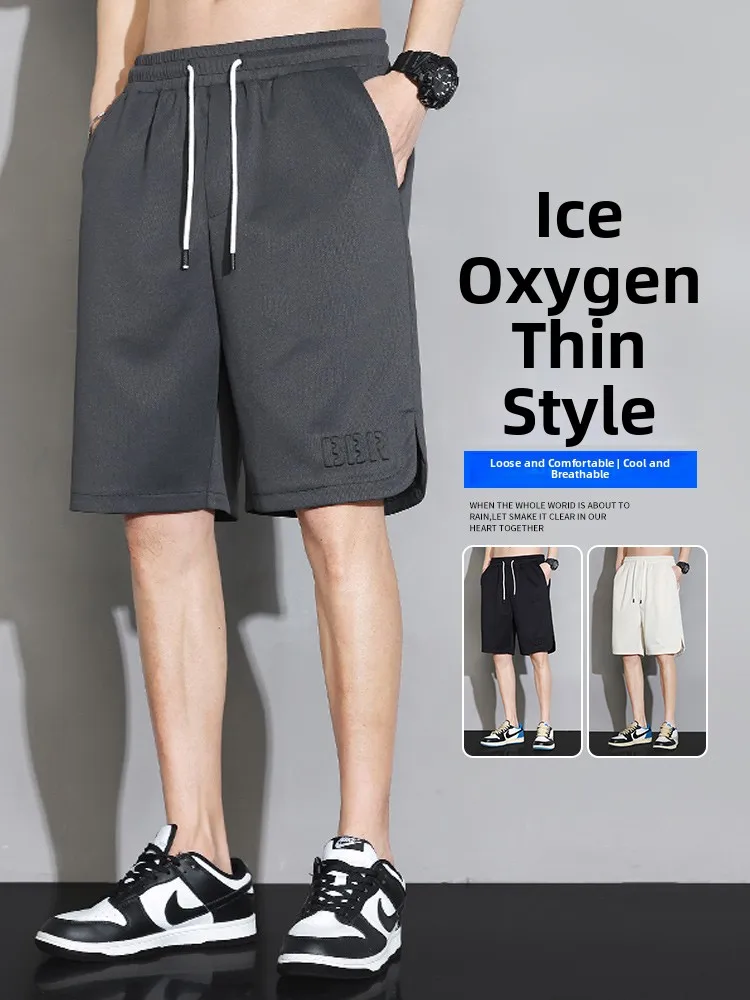 

Men's Baskeall Five-Quarter ort orts Summer Thin Loose Knitted Ice Silk Sports Pants Breathable Casual Loose Outerwear
