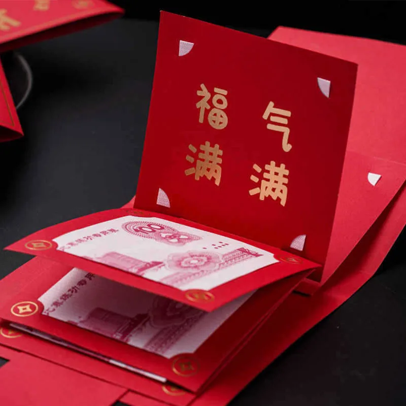 Snake Year Red Envelope 2025 New Year Creative Children New Years Money Spring Festival Lucky Pull style Surprise Red Envelope