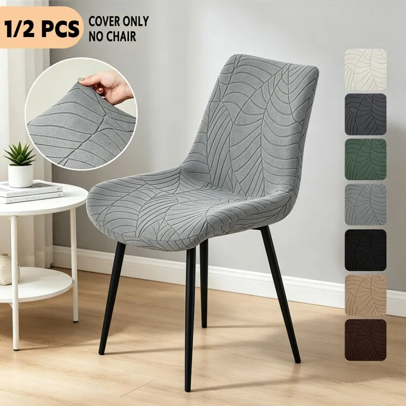 1/2 Stück Esszimmerstuhl-Bezüge, Stretch-Jacquard Gebogener Stuhlbezug, Sitzbezug, Schmutzabweisend, Waschbar für Wohnzimmer, Zuhause, Bankett
