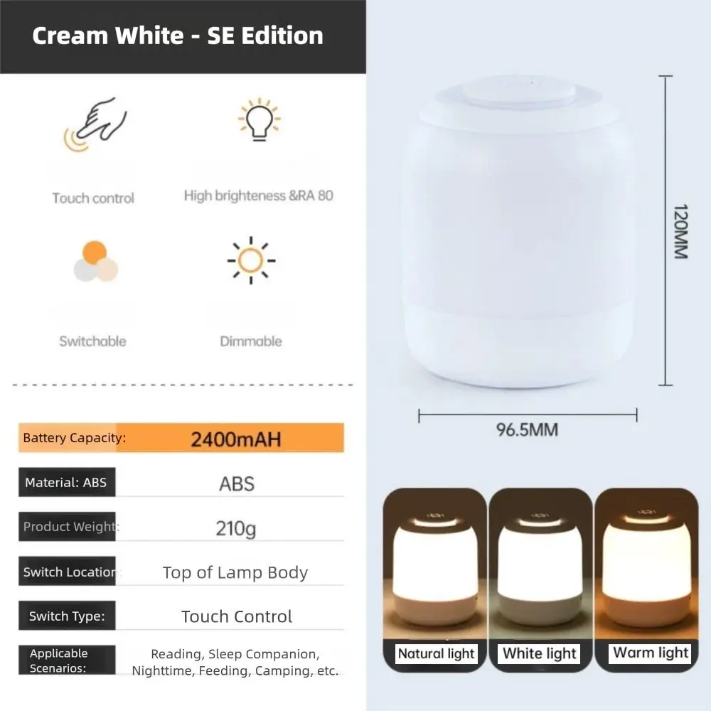 جودة عالية الأبيض الوردي LED ضوء الليل سطوع قابل للتعديل المحمولة اللمس الاستشعار ضوء USB قابلة للشحن لمبة مكتب الحضانة