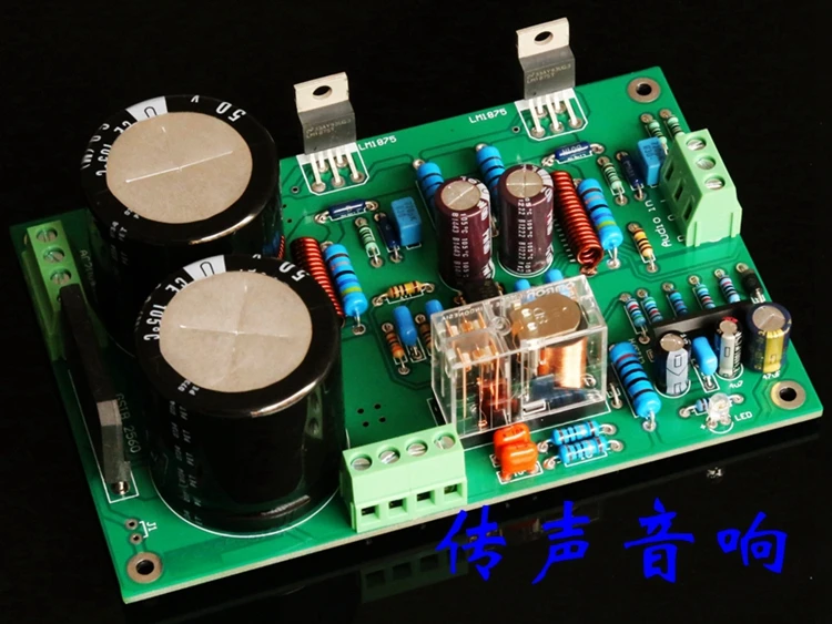 [Super Transparent] LM1875 2015 DC Servo Dual Channel Amplifier