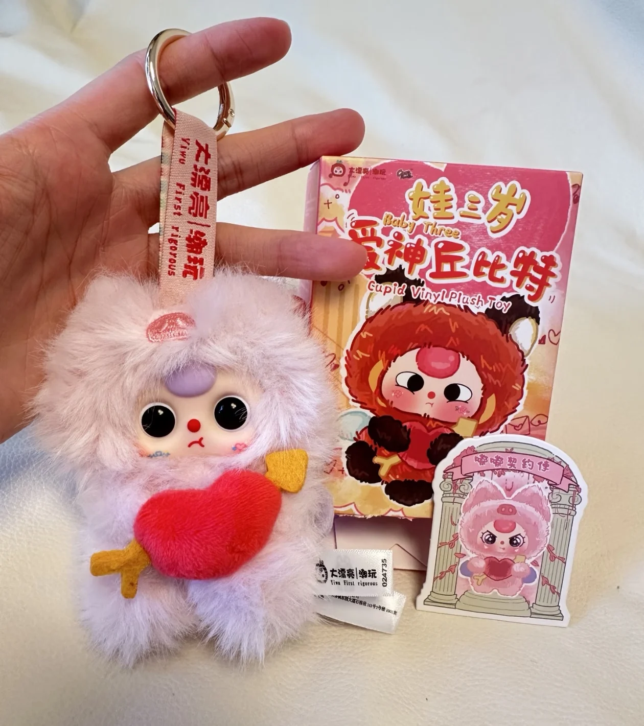 Baby Three Cupid Ka… - image