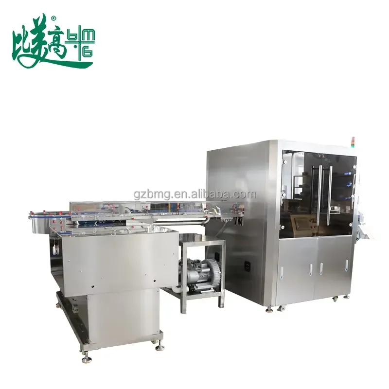 New UV Marking Cap Traceability Line Data Matrix Serialization 100% Inspection Auto Rejection Water Cooling High-Speed