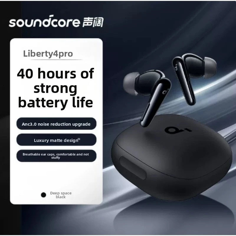 Anker Soundcore Liberty 4 Pro TWS Earbuds LDAC Hi-Res Audio 7