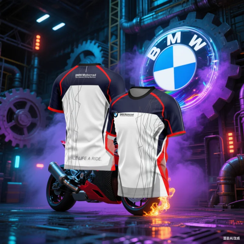 

Футболка Racing BMW Motorcycle Мужская футболка BMW Модная футболка с принтом Летняя впитывающая пот дышащая быстросохнущая футболка