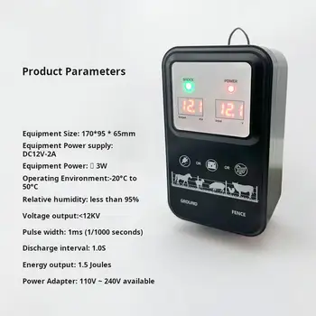 10公里電圍欄脈衝產生器,適用於牛羊馬等牲畜,農場牲畜脈衝變壓器裝置,12V電動牧羊人套件 8 best sales 電動牧羊犬 - №8